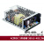 明纬RPS-400400W PCB开关电源12/15/24V/18/27/36/48-C/FT/ RPS-400-48