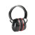 馥允工具防噪音耳罩睡觉降噪学习专用头戴式工业级隔音耳罩 防噪音耳罩523012 红