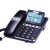 定制中诺G035固定电话机坐机办公室有线座机座式来电显示语音报号 中诺G035黑色