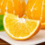 湖南正宗永兴涌水冰糖橙  郴州特产纯甜现摘当季新鲜水果10斤橙子 中小果(单果50-55mm18斤