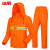 冰禹 分体雨衣雨裤套装 环卫安全警示施工反光雨衣  单杠橘色 XL