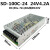 SD-100C-24/12V明纬48V直流DC转DC24V开关电源100W转换器MW DDR-240B-24