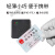 优选KT8003射频卡读卡器二代证蓝牙身份证件识别器二代身证阅读器 卡尔KT8003 桂建通版