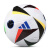 阿迪达斯Adidas青少年足球 儿童学生训练球 世界杯足球比赛用球 青少年4号球 IN9366 训练球