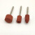 电磨吊磨配件 带柄砂轮打磨头 2.35/3.15mm 陶瓷磨头 异型打磨头 铁红大圆柱(柄2.35mm)