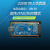 JLINK V9仿真STM32烧录器ARM单片机开发板JTAG虚拟串口SWD 1.85V 套餐6JLINKV9高配转接板转接线电压自适 无标配现货