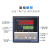 温控仪C-100全自动数显智能PID恒温温控器可调温度高精度220V REX-C100 K型输入 固态输出