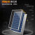 太阳能板6v30w18v30w家用全新太阳能发电板小型离网发电DIY光伏板 6V40瓦赠送支架和螺丝+带线