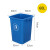 无盖长方形分类垃圾桶大号大容量商用餐饮户外办公室厨房专用 蓝色60升无盖方形