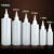 挤压尖嘴瓶透明塑料瓶 手捏酒精空瓶画颜料瓶250/400/500ml分装瓶 300ml透明瓶尖嘴