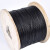 硕达建联 304不锈钢绳 包胶钢丝绳 包胶不锈钢丝绳 （一米价） 黑色包塑6mm（7*19） 