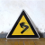 定制适用交通警告标志定制三角铝板反光指路牌注意学校标识人行道减速慢70 左急转弯