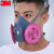 ZUIDID7502电焊烟油烟面罩2097防尘雾霾2091硅胶焊接防毒面具 7502配2091(加2包滤棉)