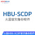 火蓝存储（hoodblue）HBU-SCDP-1200TB容灾备份软件授权数据库虚拟机服务器操作系统文件实时备份支持cdp接管