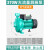 恒格尔空气能热水器循环泵家用太阳能回水地暖锅炉暖气循环水泵 (PUN-201)370W-DN25/1寸