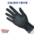 A级瑞扬一次性黑色橡胶手套加厚耐用防护工业防油滑纹 黑色 加厚型100只/盒 XS