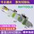 RAYTOOLS上海嘉强激光头整套BT240S激光头MB111万顺兴激光切割头 嘉强BM111自动割头(进口电机)