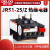德力西热过载保护器继电器JRS1-25/Z 1.6 2.5 3.5568101325A 80Z JRS1-25/Z 0.63-1A