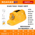 GIVROLDZ夏季智能风扇安全帽太阳能带风扇蓝牙LED灯收音机可充电工地防晒降温照明头盔 黄色16000四风扇+蓝牙