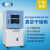 上海一恒 真空干燥箱 电子 电池 半导体元器件专用 BPZ-6063B