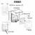 西门子透明防水防溅盒开关插座墙壁86型通用厨房浴室卫生间户外 透明