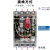 定制适用漏电断路器-/三相四线透明开关 3P+N 315A