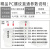 定制黑色精品气动气管快插快速接头PC10-03螺纹直通PC8-02/4-M5/6-01 黑色螺纹直通PC4-01