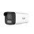 海康威视 DS-2CD2245XM-LGLSE监控摄像头4G全彩流量插卡对讲监控4G+录音/红外白光30米4MP4mm