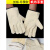 加绒帆布手套劳保耐磨工作电焊防滑劳动工地冬季加厚焊工手套 帆布(加绒)：10双 均码