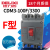 德力西   塑壳断路器 CDM3-100F/3300 63A 80A 100A 空气开关50KA 80A 3P