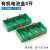 1号电池盒带接线柱5号串联并联塑料初中电学电路物理实验器材小灯 2.5V灯泡(10个)