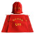 百舸 消防应急包 119红色无纺布消防用品收纳袋 35*42cm