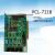 PCL-711B  8通道12位多功能采集卡 钢化炉专用采集卡 37头-1