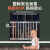 免打孔儿童安全防护栏窗户栏杆隐形防盗窗网室内阳台飘窗 高40厘米_加强加厚适用宽180-185厘米