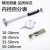 上海内径百分表10-18-35-50-160气缸表量表千分指示表0.01mm工具 内径百分表18-35MM(不含表)