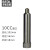 不锈钢点胶针筒10/30/55/100/150/200/300/500CC耐高温点胶机针筒 30CC美式圆盖