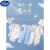 迪士尼（Disney）婴儿连体衣新生儿衣服礼盒透气套装夏季纯棉见面礼宝宝用品待产包 童话乐园夏季款-粉-19 73CM