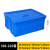 亚曌（YAZHAO）长方形周转箱加厚塑料物流箱带盖五金零件物料盒工具周转胶筐 蓝色加高带盖560*420*230mm