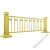 美克杰市政道路护栏工程街道防护栏黄金护栏人车分离防撞隔离市政护栏 0.6米高*3.08米长 市政护栏加厚款