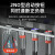 缘巧  （19mm红【12-24V自锁】）10A引线防水金属按钮开关双控电源启动停止单位：个