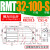 rmt型磁偶式无杆气缸cy1s16/20升降平台气动滑台机械手螺纹 RMT32X100S