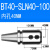 科能芯 侧固式刀柄全系列钻快速钻刀柄 BT40-SLN40-100 