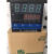 轻享奢原装温控仪 温控器 温控表CD901 CB900 CH902销电源连接器 CD901销售