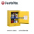 Justrite8915001实验室防爆柜化学品安全柜FM自动门防火柜8915201 工作式安全柜890200