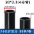 pe管自来水管4分20水管 25 32黑塑料水管子1寸热熔硬管四分饮用水 25*2.0国标12.5公斤压力200米