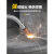 沪工上海沪工气体保护焊机NB350 500二保焊机380两用分体无气二保焊机 旗舰NB-350E 标配(5米焊枪)