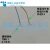 定制超细 耐高温电线 外径0.5mm 单晶铜镀银线 细信号线 透明1米