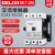 德力西交流接触器 CJX1-63/22 3TF47 线圈 380v 220v 110v 36v 220V