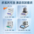 电子固体密度计多功能橡胶塑料液体密度检测仪PVC比重计 XFMD-3201B (触摸屏)