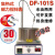 DF101SZT2L集热式恒温加热磁力搅拌器水浴油浴锅巩义仪器 DF-101S-2L标准款专票